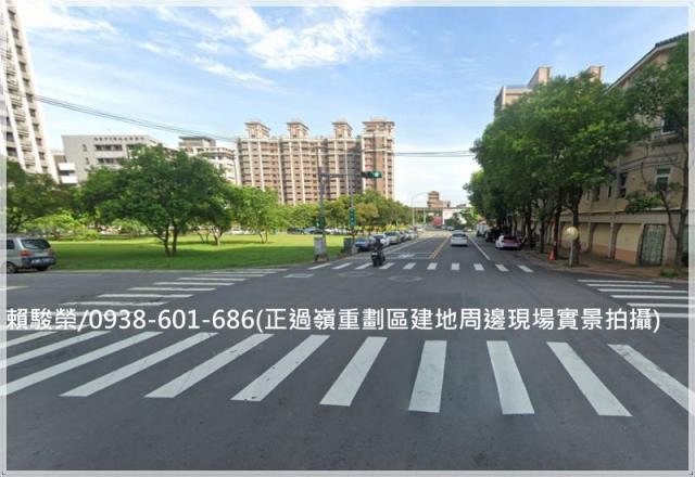 中壢過嶺重劃區建地售