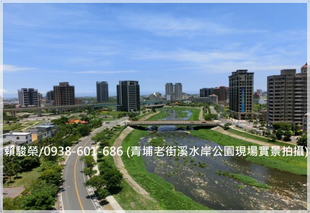 中壢青埔國中面寬建地
