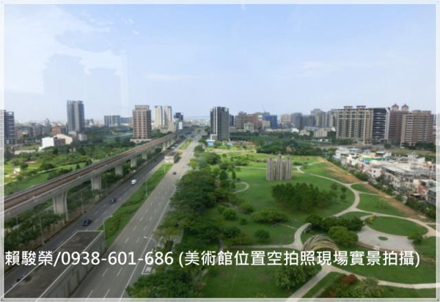 中壢青埔國中面寬建地