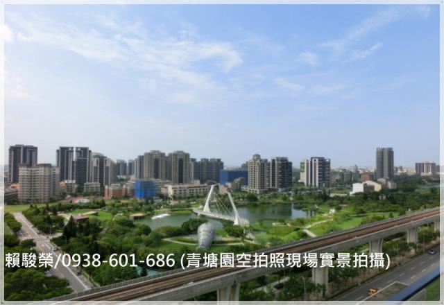 中壢青埔國中面寬建地