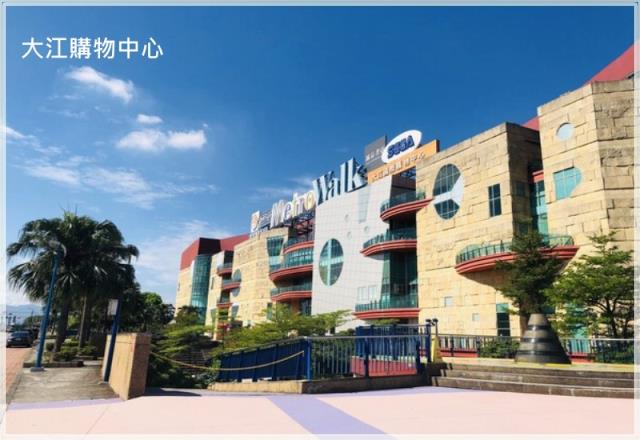 中壢青埔國中面寬建地