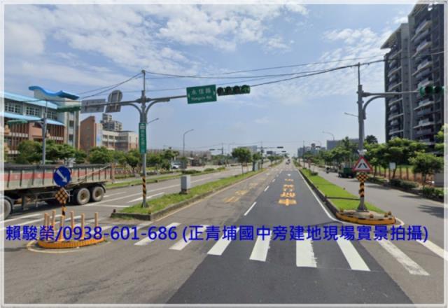 中壢青埔國中面寬建地