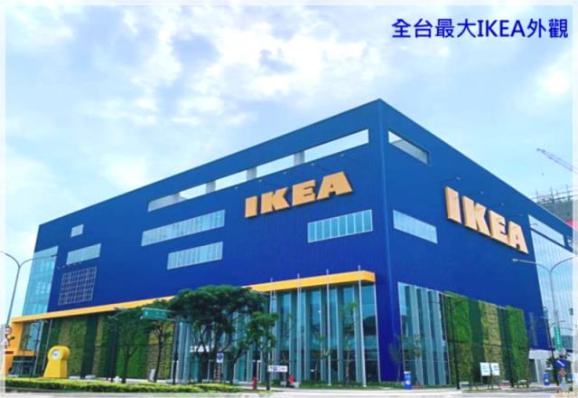 中壢青埔國中面寬建地