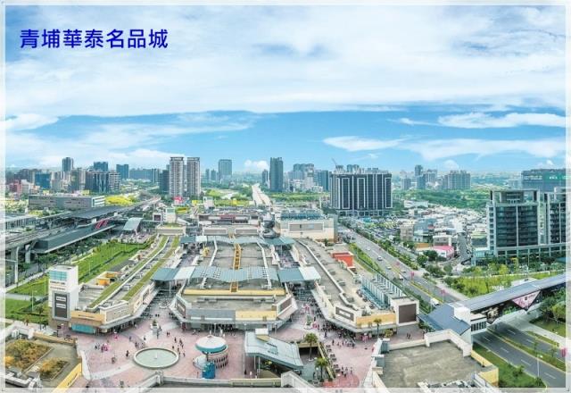 中壢青埔國中面寬建地