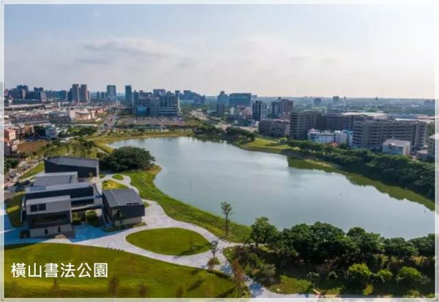 中壢青埔國中面寬建地
