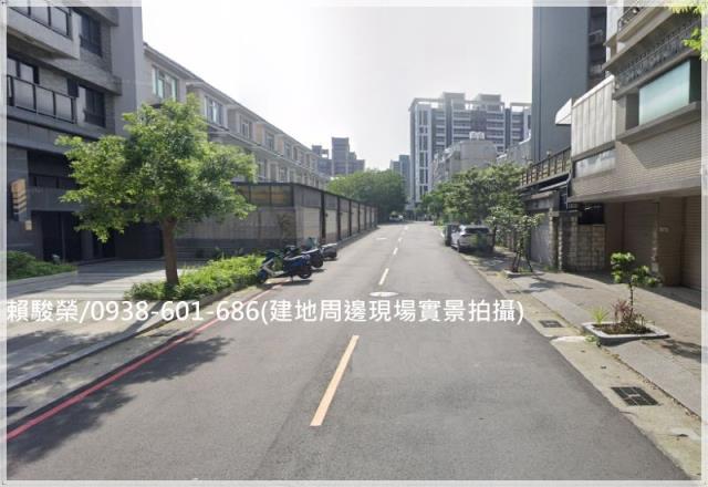 中壢過嶺重劃區建地售