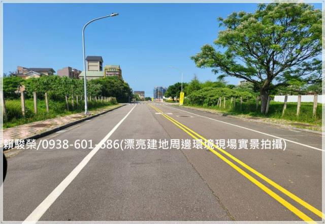 大園客運園區角地建地