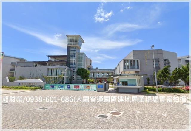 大園客運園區角地建地