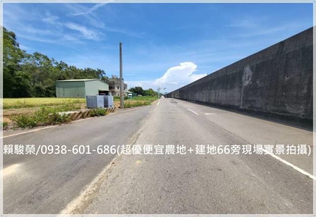 桃園觀音農地建地出售