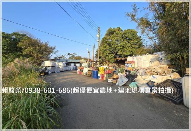 桃園觀音農地建地出售