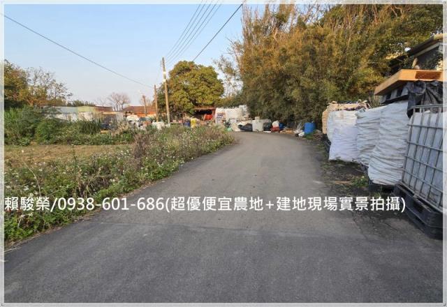 桃園觀音農地建地出售