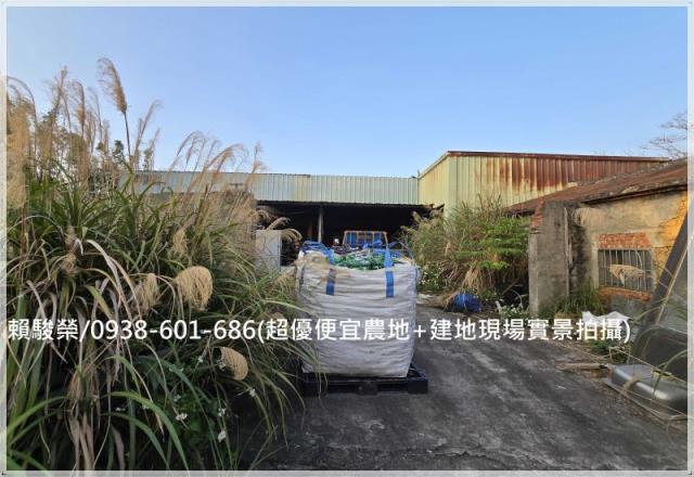 桃園觀音農地建地出售