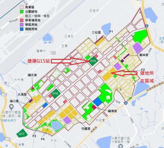 桃園航空城大面寬建地