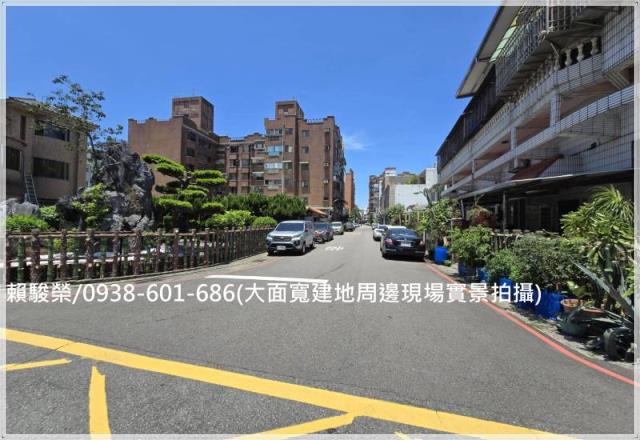 中壢林森國小面寬建地