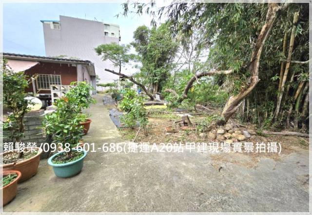 中壢青埔捷運甲建出售