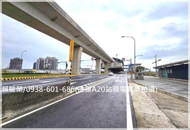 中壢青埔捷運甲建出售