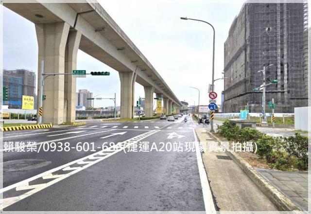 中壢青埔捷運甲建出售