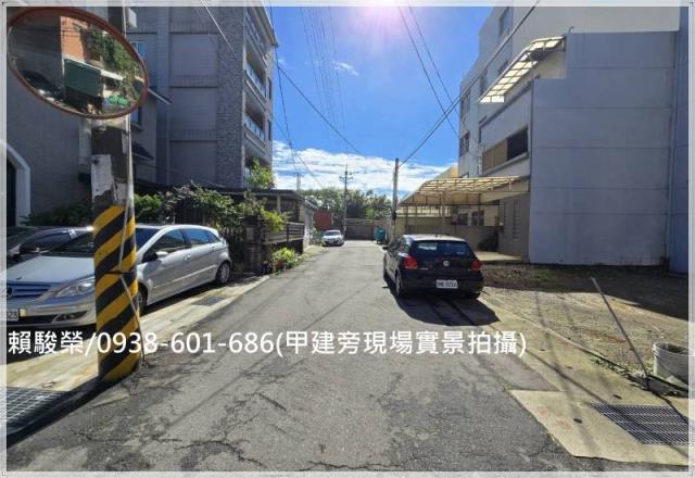 中壢青埔捷運甲建出售