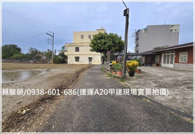 中壢青埔捷運甲建出售