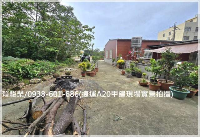 中壢青埔捷運甲建出售