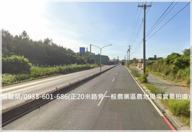 觀音草漯一般農業區田
